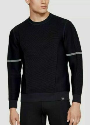 Мужской беговой свитер, беговая кофта under armour intelliknit phantom оригинал