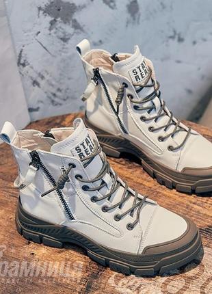 Високі модні кеди