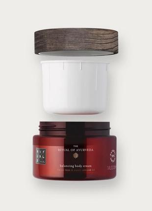 Запасной съемный блок на крем (рефил) rituals, the ritual of ayurveda body cream refill