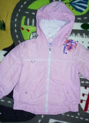 Розовая куртка ветровка на девочку/ обмен2 фото