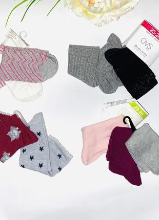 Носки/// комплекты носчков фирмы ovsпланта размер 23-28
