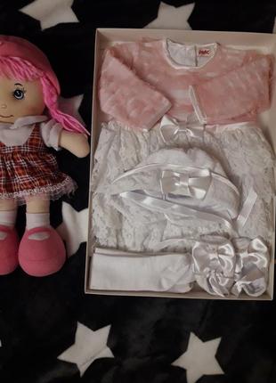 Комплект 56-62 размер