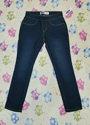 Нові базові джегінси old navy, розмір м, зріст 135-140 см