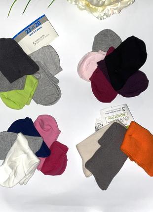 Шкарпетки// комплекти носочків фірми  ovs для дівчинки // розмір 23-28
