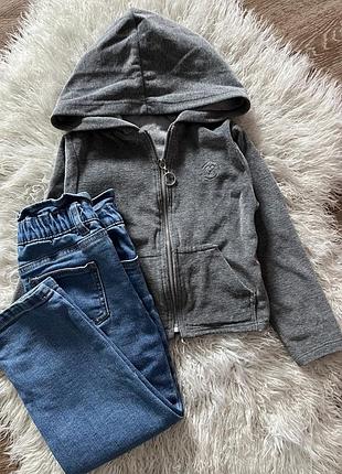 Детская кофта худи на змейке велюр