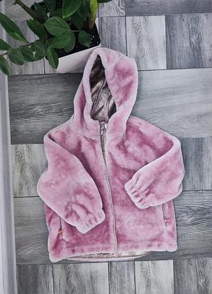 Супер стильна шубка