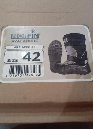 Сапоги для зимней рыбалки norfin avalanche 42