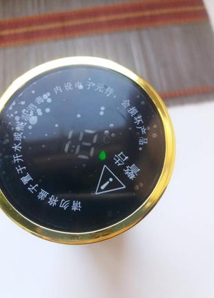 Термос с индикатором температуры