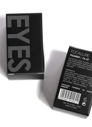 Пігмент для повік focallure loose pigment eyeshadow 11 blue brown3 фото