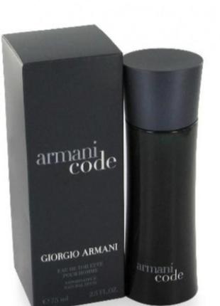 Armani code for man edt 100 ml (лиц.)