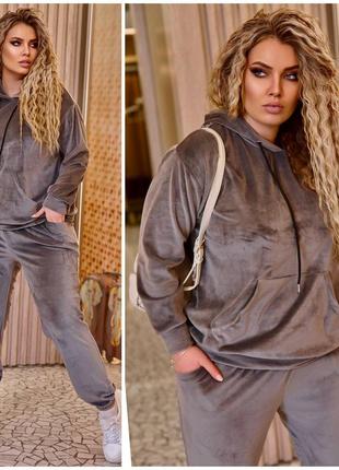 Мега стильный женский велюровый костюм