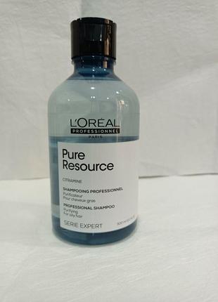 L'oreal professionnel pure resource shampoo шампунь для жирных волос, распив.