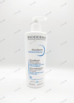 Bioderma atoderm intensive baume бальзам