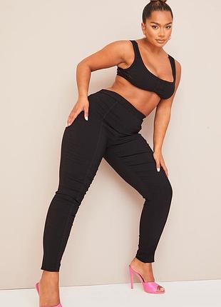 Скіні,лосини