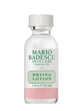Підсушувальний лосьйон mario badescu drying lotion, 29 мл