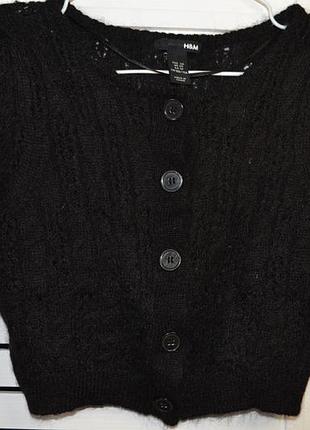 Шикарний кардиган вкорочений