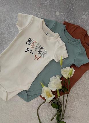 Набір боді cool club