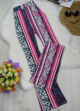 Брюки клеш в полоску лосины леопардовый принт розовые