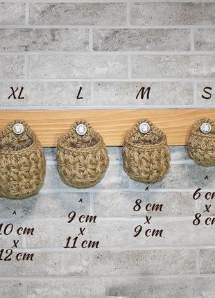 Кошик підвісний m з джуту округлий 8x99 фото