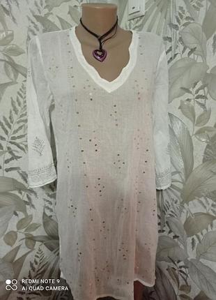 Пляжга футболка туніка