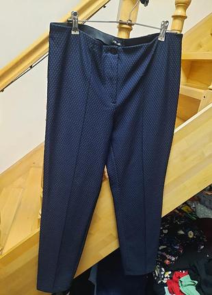 Штани завужені на резинці