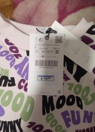 Світшоти zara4 фото