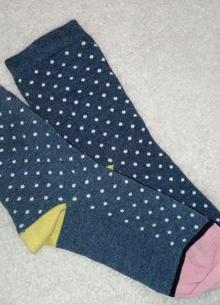 Шкарпетки розм. 31-34