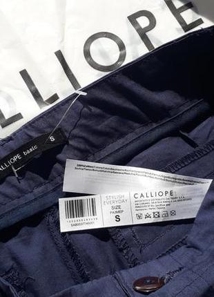 Темно-синие хлопковые брюки calliope.