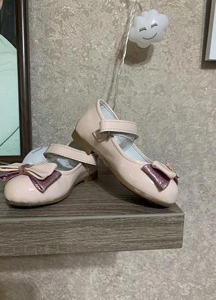 Туфлі для найменших