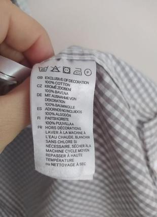 Рубашка в клетку h&m, рост 158 10