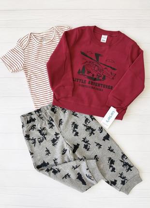 Костюм, набор