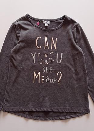 Реглан лонгслів для дівчинки