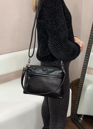 Чорна сумочка+довгий регульований ремінець