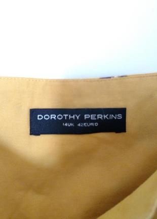 Dorothi perkins спідниця 2