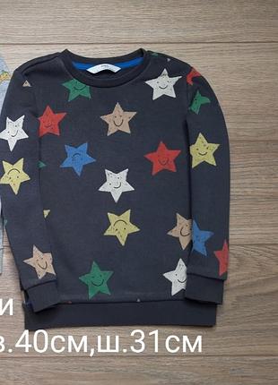 Свитшот 3-4роки