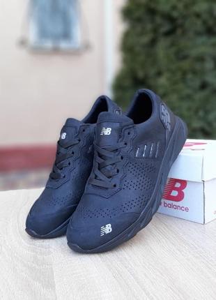 Мужские кроссовки new balance