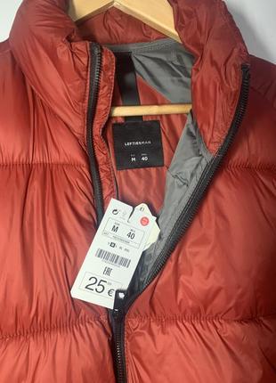 Куртка чоловіча