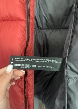 Куртка чоловіча