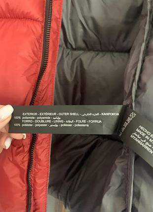 Куртка чоловіча