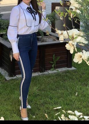 Джинси zara skinny