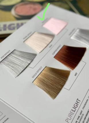 Краска для волос безаммиачная emmebi pink