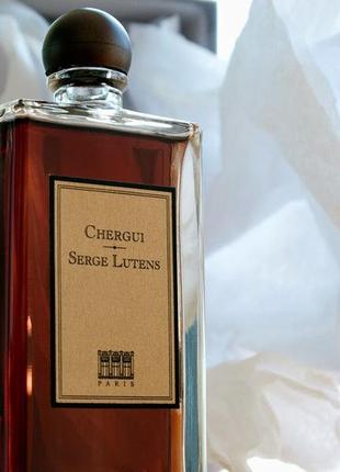Serge lutens chergui💥original распив аромата затест