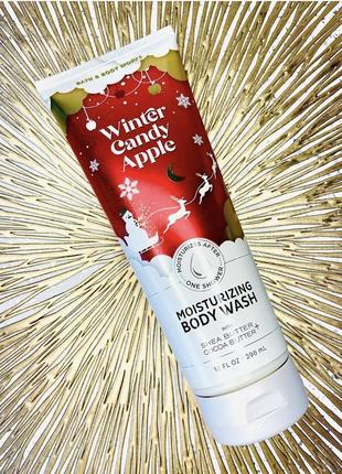 Увлажняющий крем- гель для душа winter candy apple ❄️ 🍭🍎 от bath&amp;body works 🛁