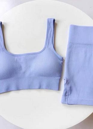 Костюм рубчик/предоплата 💵