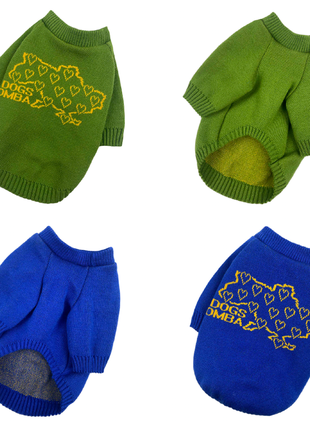 Свитер для собак и котов натуральный украина