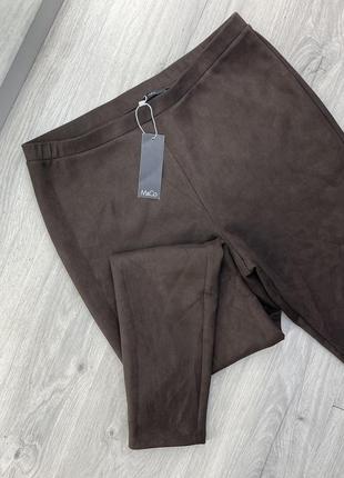 Лосины под замшу m&co