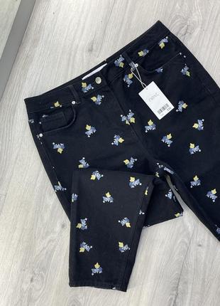 Крутые джинсы next