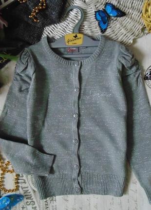 3-4года. сріблястий кардиган blue queen.мега вибір взуття та одягу!