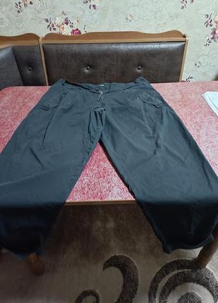 Штани