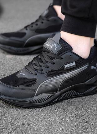 172234975 Puma Scarpe Serve Pro Lite puma ignite limitless black 820